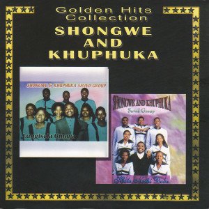Dengarkan Babisandla Mzalwane lagu dari Shongwe And Khuphuka dengan lirik