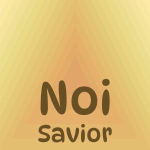 Listen to Lading Jure song with lyrics from Sille Neli