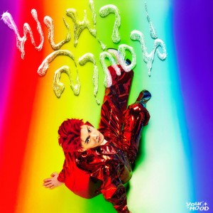 ดาวน์โหลดและฟังเพลง เพื่อนที่ดี (good old days) พร้อมเนื้อเพลงจาก YourMOOD