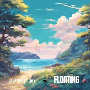 อัลบัม Floating (feat. Loyy) ศิลปิน Loyy