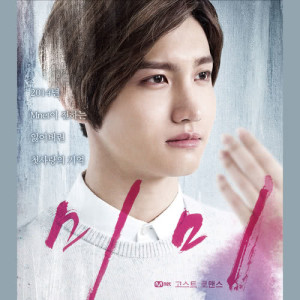 ดาวน์โหลดและฟังเพลง Because I Love You (Acoustic Ver.) พร้อมเนื้อเพลงจาก MAX CHANGMIN