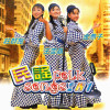 default album img