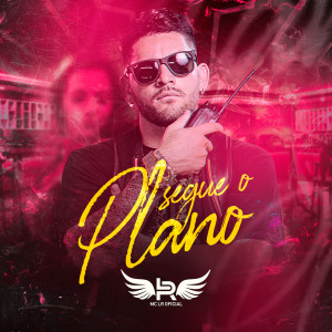 ดาวน์โหลดและฟังเพลง Segue o Baile พร้อมเนื้อเพลงจาก MC Lr