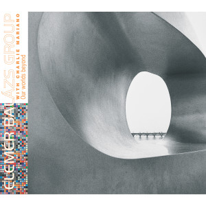 Album Our Worlds Beyond from 