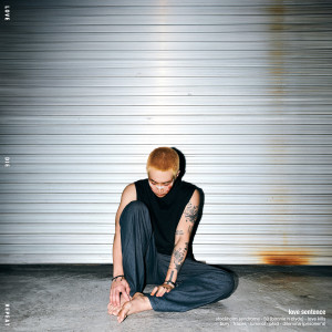 Listen to Bury (feat. UMiN) (Explicit) song with lyrics from Ahntist