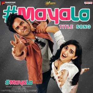 Mayalo Title Song (From "Maya Lo") dari Brinda