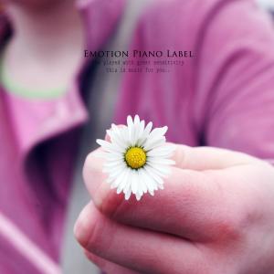 Album To you who are hard oleh 로즈마리
