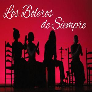 收聽Lilia Santaella的Amor de Mis Amores歌詞歌曲