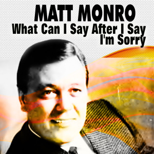 ดาวน์โหลดและฟังเพลง I'm a Fool to Want You (Live) พร้อมเนื้อเพลงจาก Matt Monro