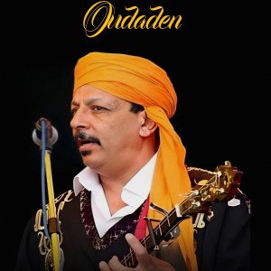 Listen to Khallani lhbib song with lyrics from Oudaden