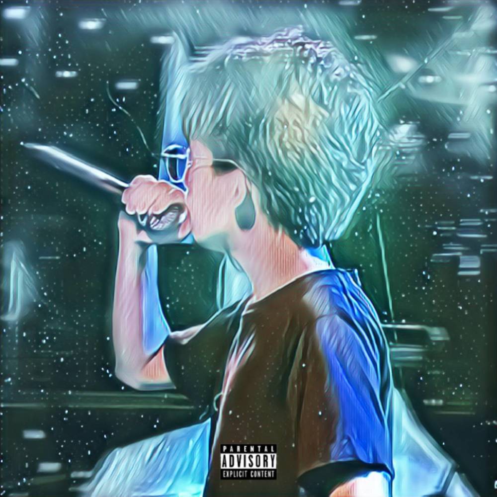 อยากเรียกว่าที่รัก (Explicit)