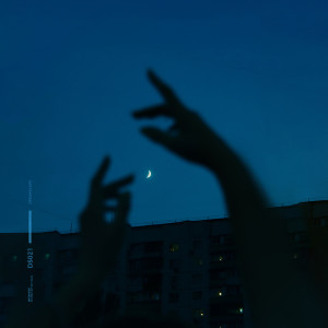 Listen to I'm Lonely but Not Inside song with lyrics from METAHESH