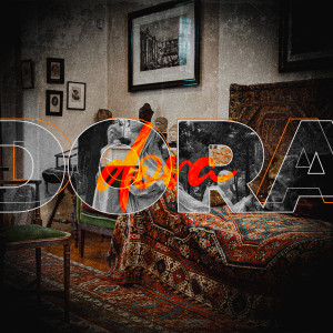 Album DORA from ROE
