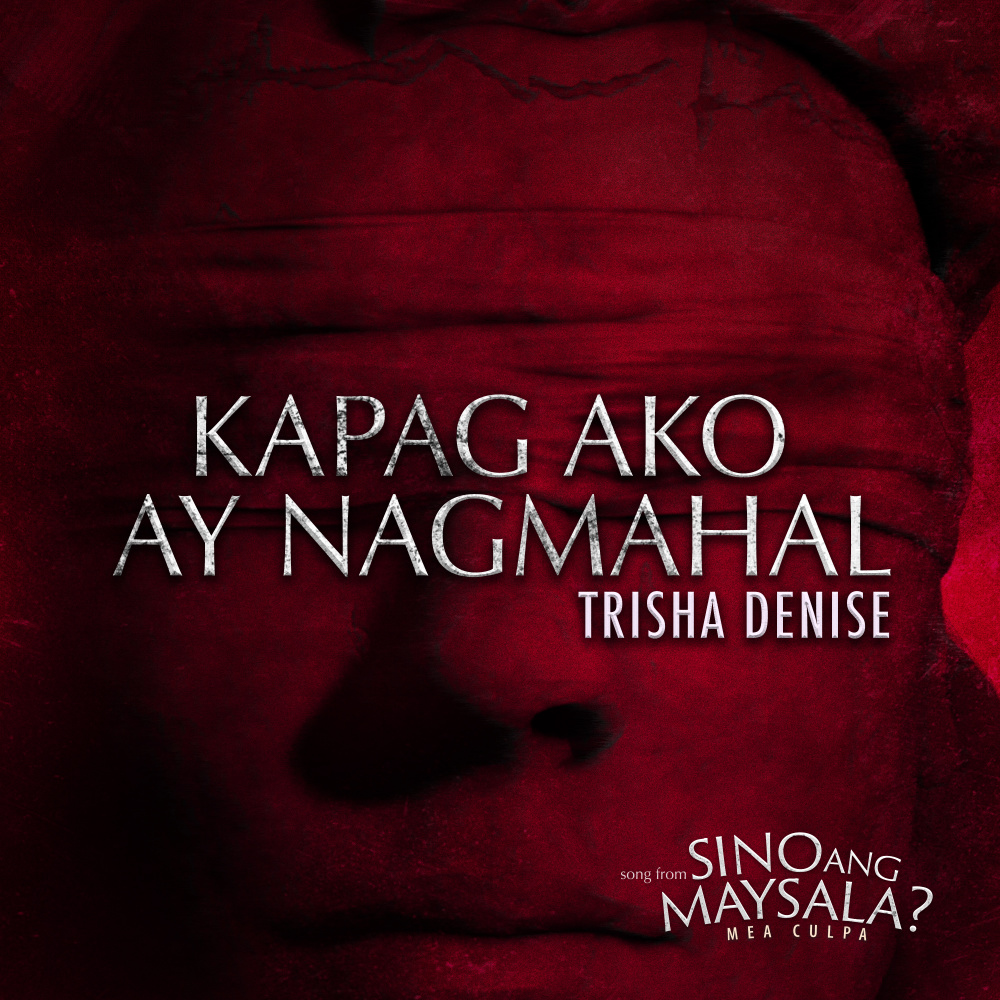 Kapag Ako Ay Nagmahal