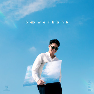 收聽Mean的ชาร์จแบต (powerbank)歌詞歌曲