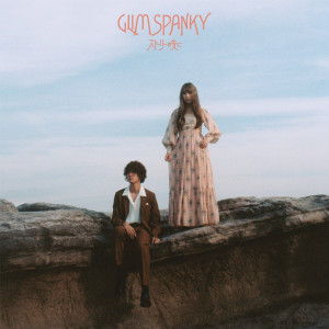 ดาวน์โหลดและฟังเพลง Breaking Down Blues พร้อมเนื้อเพลงจาก GLIM SPANKY