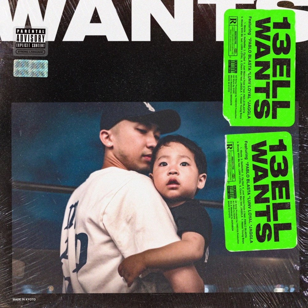 Chain Man (feat. JAGGLA) (Explicit)