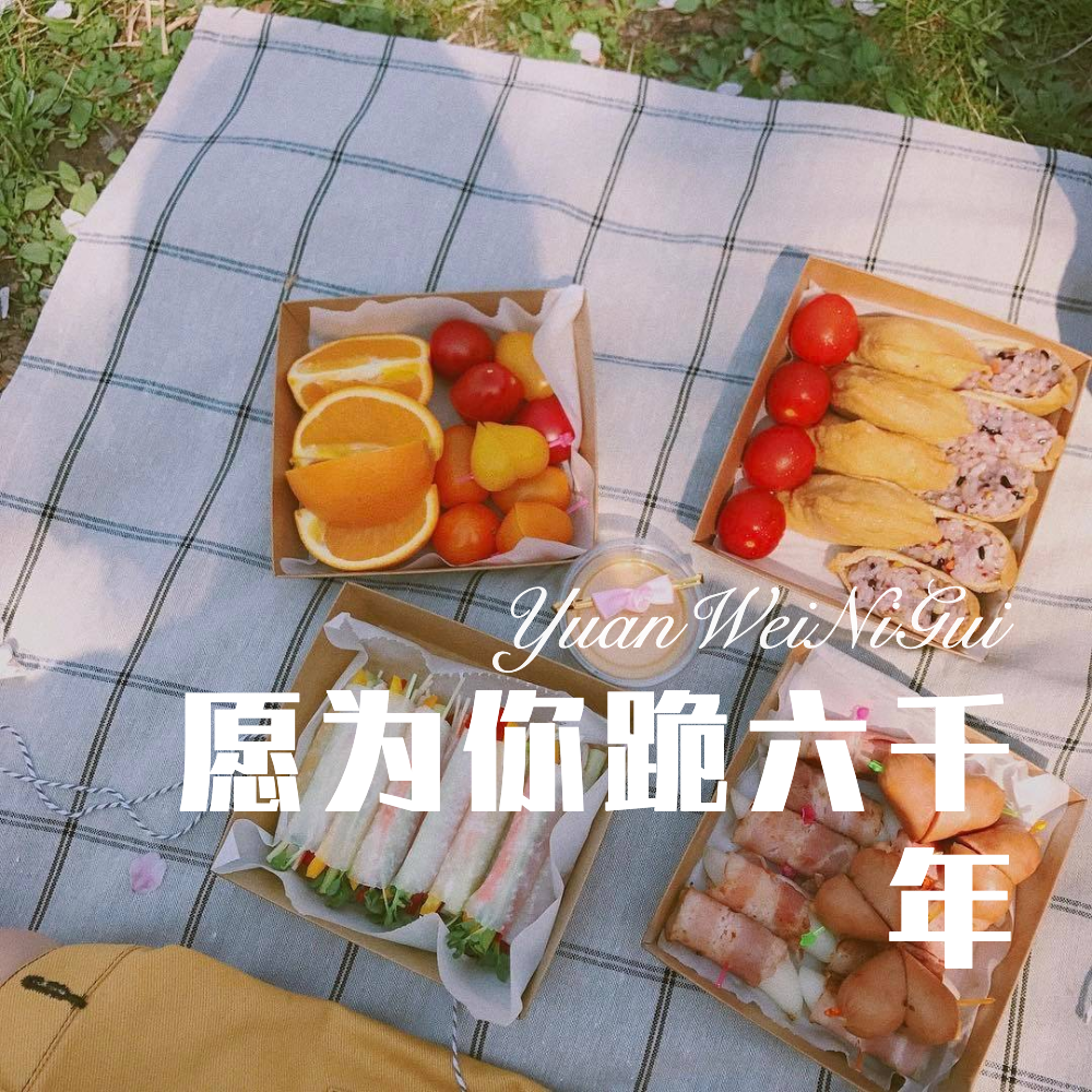 如果爱不痛
