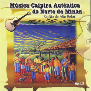 Listen to Sítio do Mangaio song with lyrics from José Osmar