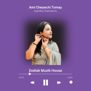 Dengarkan Ami Cheyechi Tomay lagu dari Ayantika Chakraborty dengan lirik