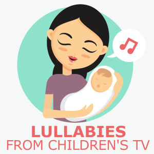 ดาวน์โหลดและฟังเพลง Puff  the Magic Dragon (marimba version) พร้อมเนื้อเพลงจาก Songs For Children