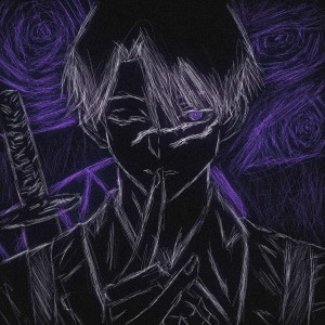 Listen to samurai (Explicit) song with lyrics from soqql