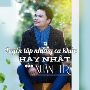 收聽Xuan TRi的Một Miền Ký Ức Hải Phòng歌詞歌曲