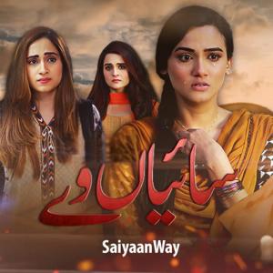 Listen to Saiyaanway song with lyrics from Imran Ali Akhter