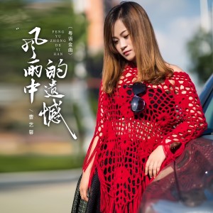 default album img