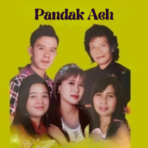 อัลบัม Pandak Aeh ศิลปิน Riska