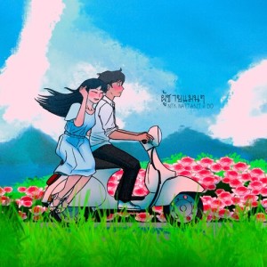 Listen to ผู้ชายแมนๆ song with lyrics from NTK NATTAKIT