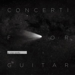 收聽葉曉的Concerto for Guitar in G Minor-Guitar Concerto No.1 in G Minor III歌詞歌曲