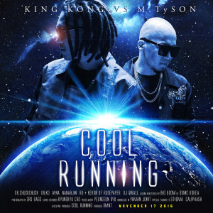 Listen to Cool Running (Bun Up) (Feat.Ayna) song with lyrics from 쿨러닝