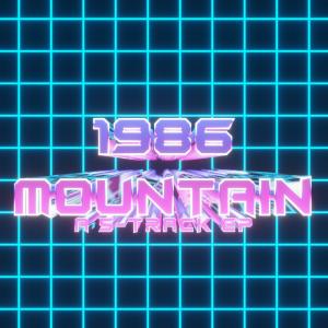 Mountain的專輯1986