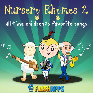 Listen to Yankee Doodle song with lyrics from Various