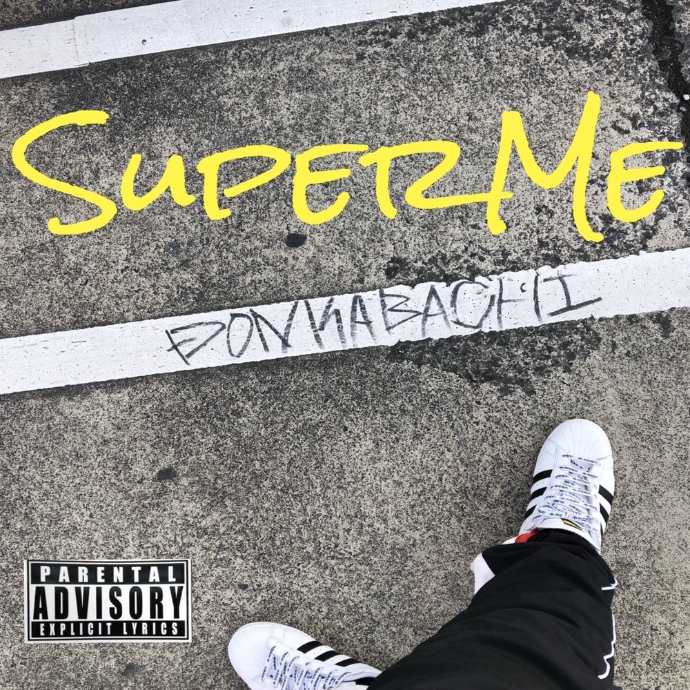 SuperMe (feat. 紅桜)