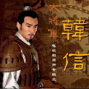 ดาวน์โหลดและฟังเพลง 浮雲游子 พร้อมเนื้อเพลงจาก 徐嘉良