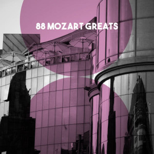 ดาวน์โหลดและฟังเพลง Serenade No. 13 in G Major, K. 525 "Eine Kleine Nachtmusik": IV. Rondo: Allegro พร้อมเนื้อเพลงจาก The Eastern European Symphony Orchestra