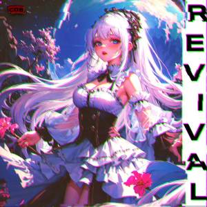 CDB的專輯REVIVAL