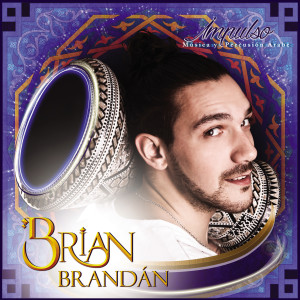 收聽Brian Brandán的Amal Hayati歌詞歌曲