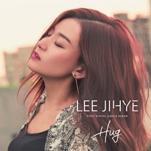ดาวน์โหลดและฟังเพลง Hug พร้อมเนื้อเพลงจาก 리제 (이지혜)
