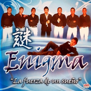 อัลบัม La Fuerza de un Sueño ศิลปิน Enigma