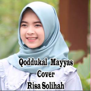 Risa Solihah的專輯Qoddukal Mayyas