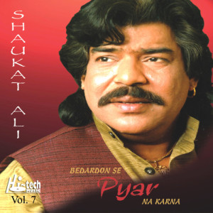 ดาวน์โหลดและฟังเพลง Sune Meri Maut Da พร้อมเนื้อเพลงจาก Shaukat Ali