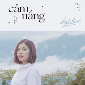 Cảm Nắng dari Suni Ha Linh