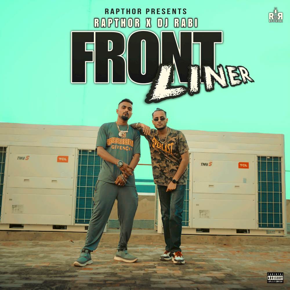 Front Liner (What Is HipHop|Explicit)