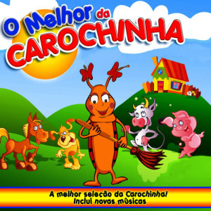 收聽Carochinha的Malhão, Malhão歌詞歌曲