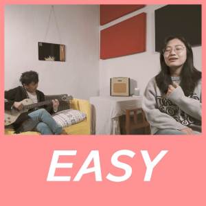 อัลบัม Easy (Acoustic) ศิลปิน Vanilla Mousse