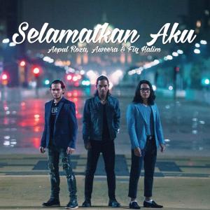 Album Selamatkan Aku oleh Fiq Halim