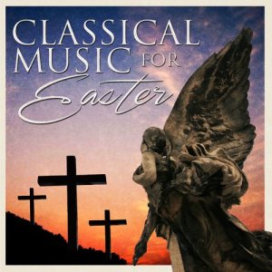 ดาวน์โหลดและฟังเพลง Waltz from Maskarade พร้อมเนื้อเพลงจาก Aram Khachaturian